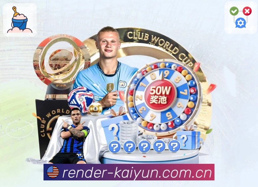 开云App亮点：重点信息前置、比分与关键事件