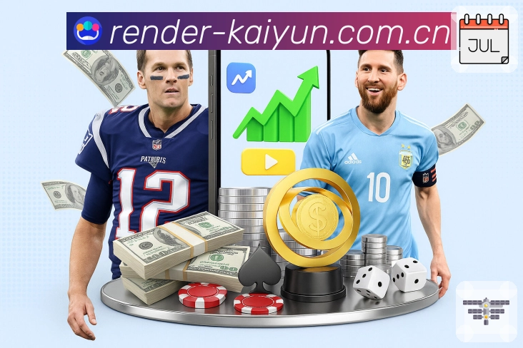 <strong>开云</strong>App 扫码下载二维码