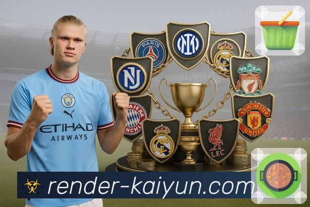 官方App二维码下载入口