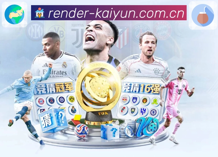 我们的使命与愿景